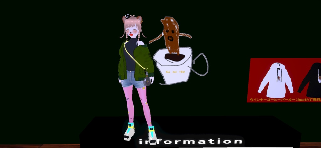 高級ミニボトルショルダー