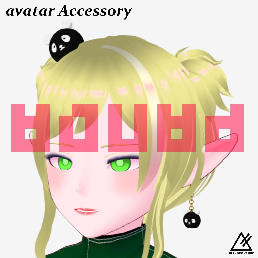 反転パンダAccessory(ボーン、ウェイト付き)