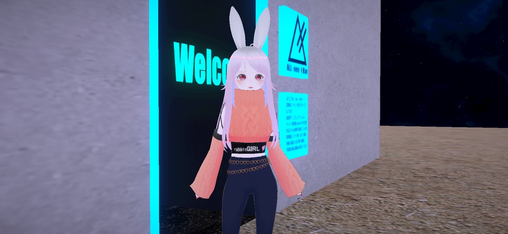 アバター衣装_20240215