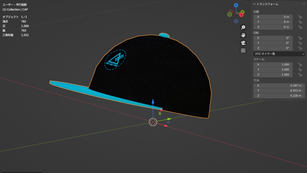 アバターアクセサリー(サングラス、アヒル、キャップ、リング)