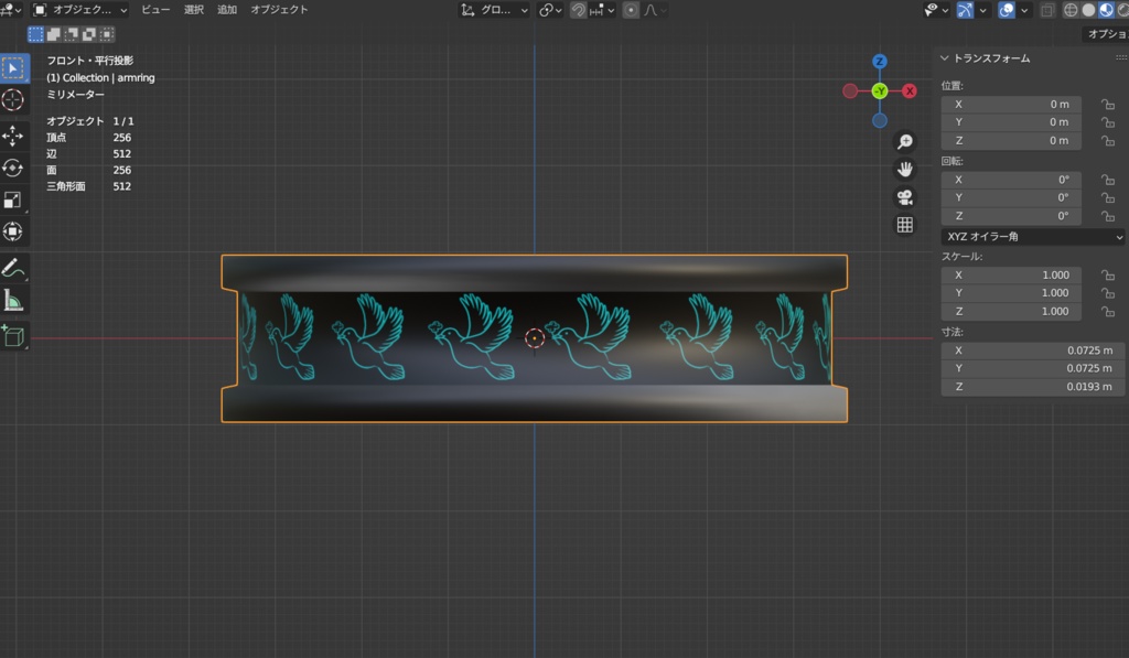 アバターアクセサリー(サングラス、アヒル、キャップ、リング)