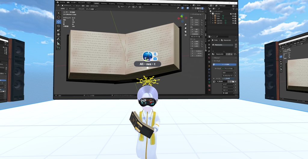 アバターアクセサリー_神父用