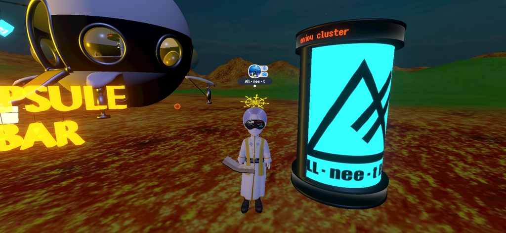 アニメーションスクリーン