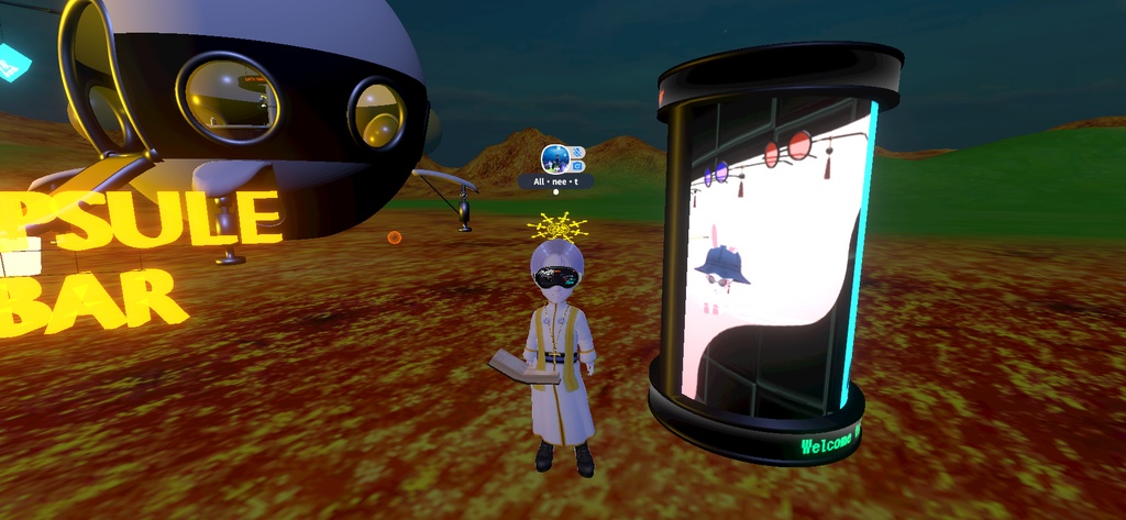 アニメーションスクリーン