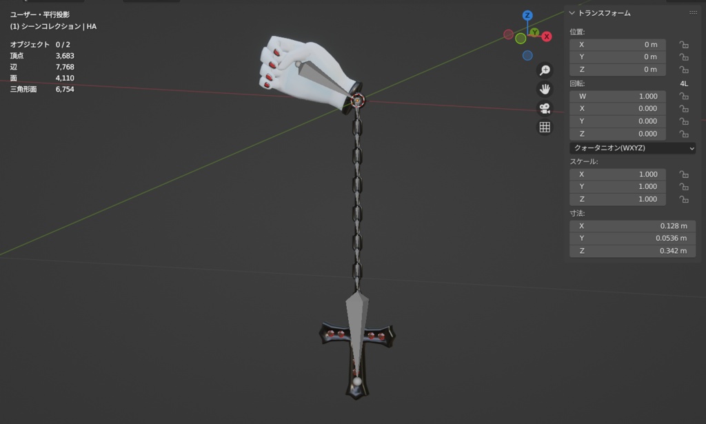 アバターアクセサリー_HandAccessory