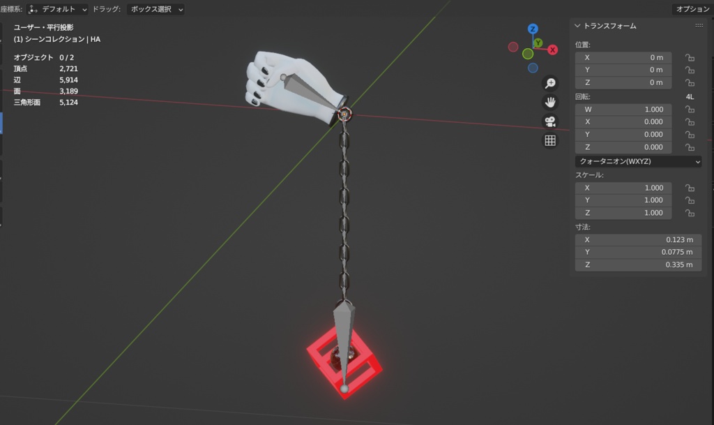 アバターアクセサリー_HandAccessory