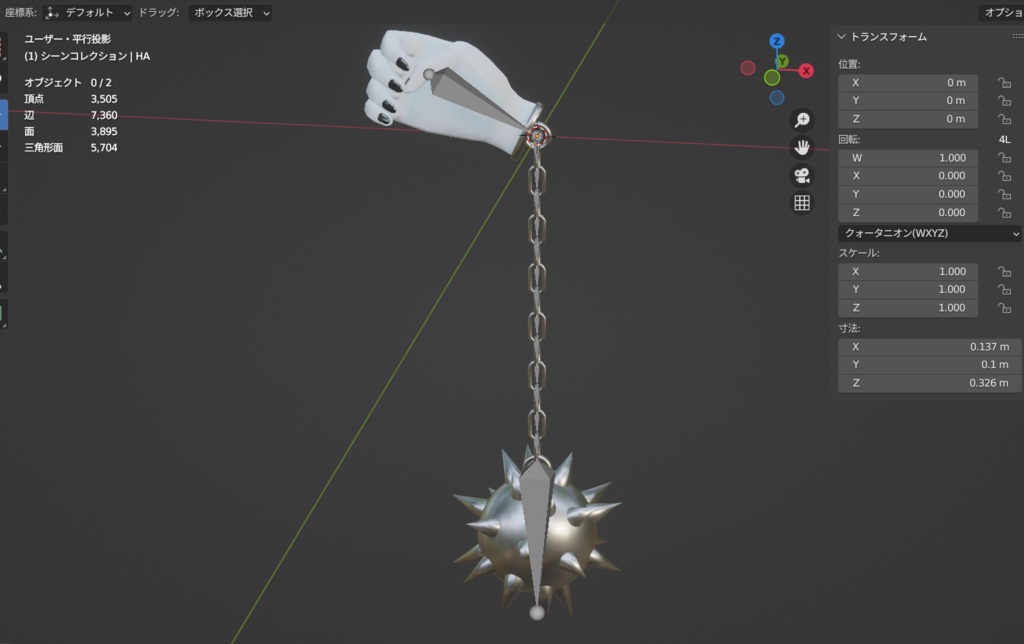 アバターアクセサリー_HandAccessory