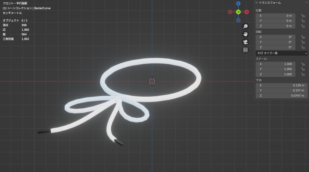アバター用アクセサリー(帽子、リボン、ブレス、チョーカー)
