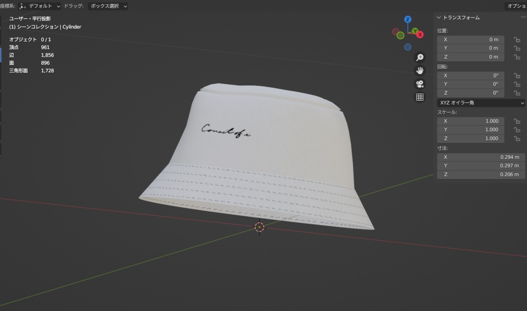 アバター用アクセサリー(帽子、リボン、ブレス、チョーカー)
