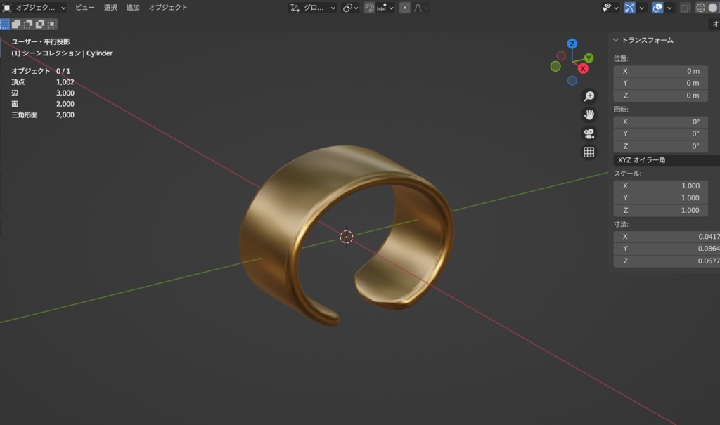 アバター用アクセサリー(帽子、リボン、ブレス、チョーカー)