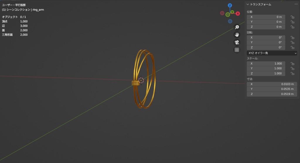 アバター用アクセサリー(帽子、リボン、ブレス、チョーカー)