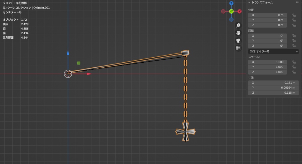 アバター用アクセサリー(かんざし、ブレスレット)