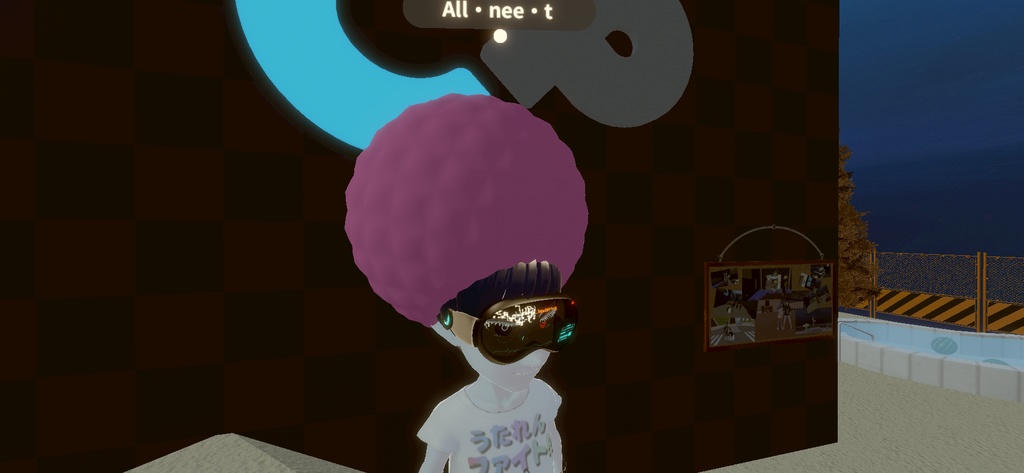 アバター用アクセサリー(フェイクアフロ)