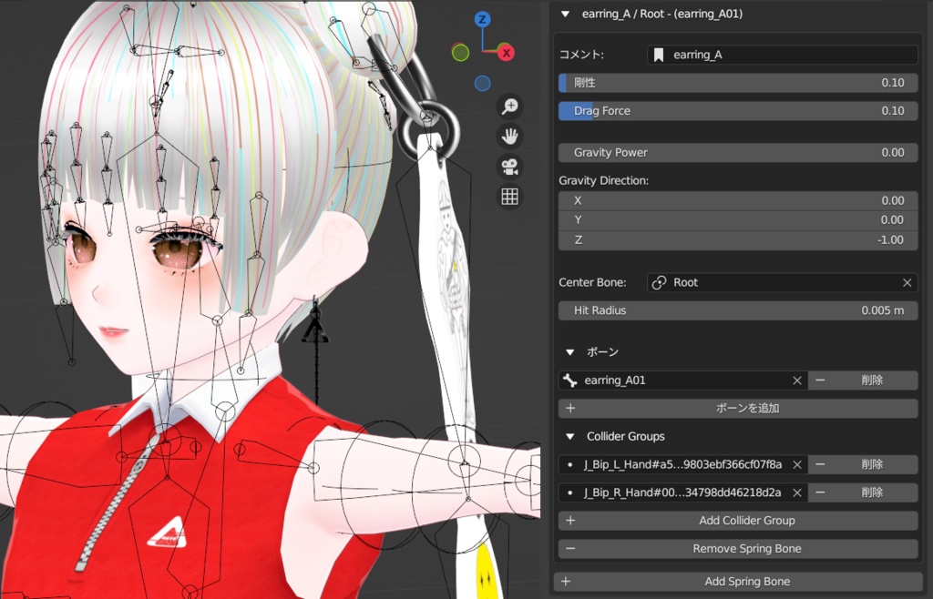 ANTB1周年記念感謝アイテム(VRoidStudio用texture、アバター用アクセサリー)