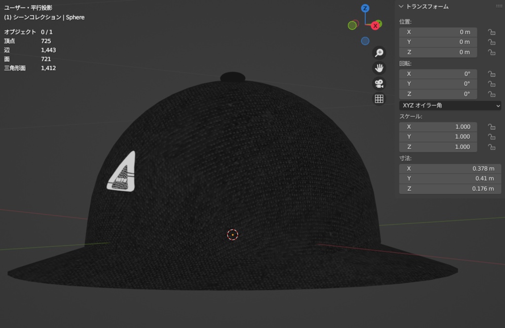 ANTB1周年記念感謝アイテム(VRoidStudio用texture、アバター用アクセサリー)
