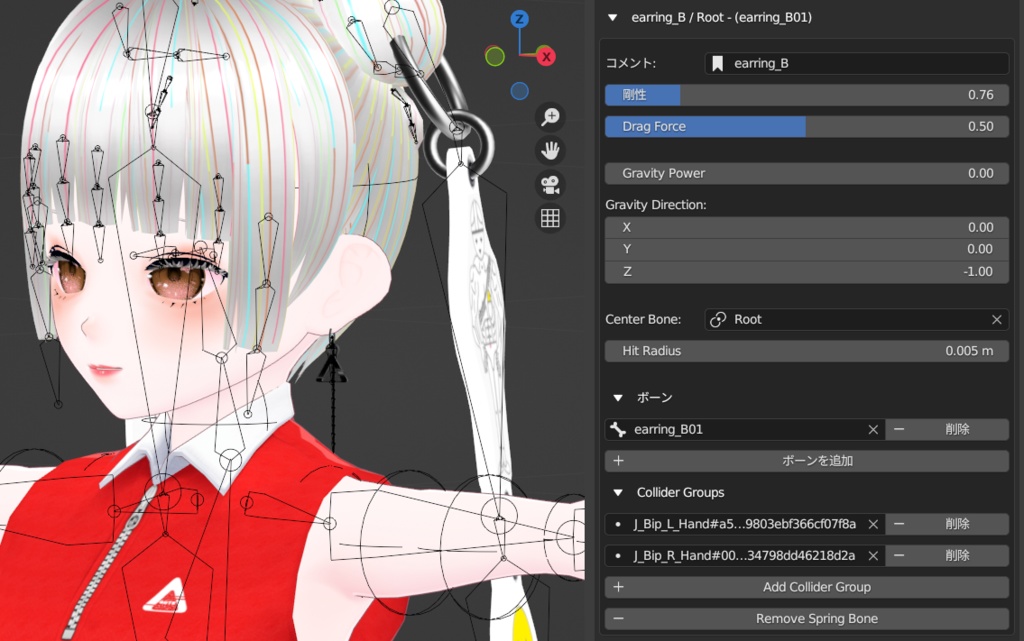 ANTB1周年記念感謝アイテム(VRoidStudio用texture、アバター用アクセサリー)
