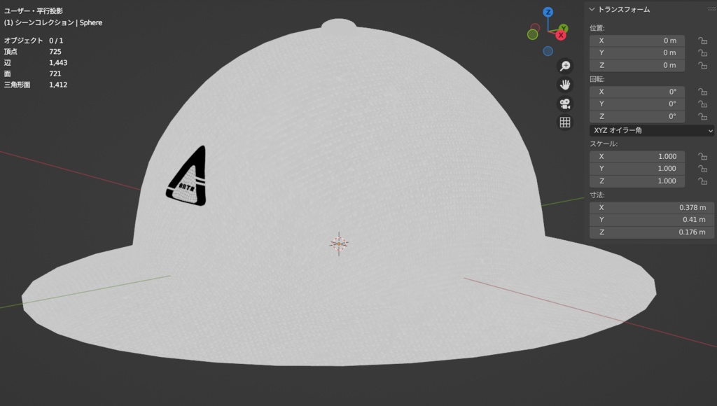 ANTB1周年記念感謝アイテム(VRoidStudio用texture、アバター用アクセサリー)