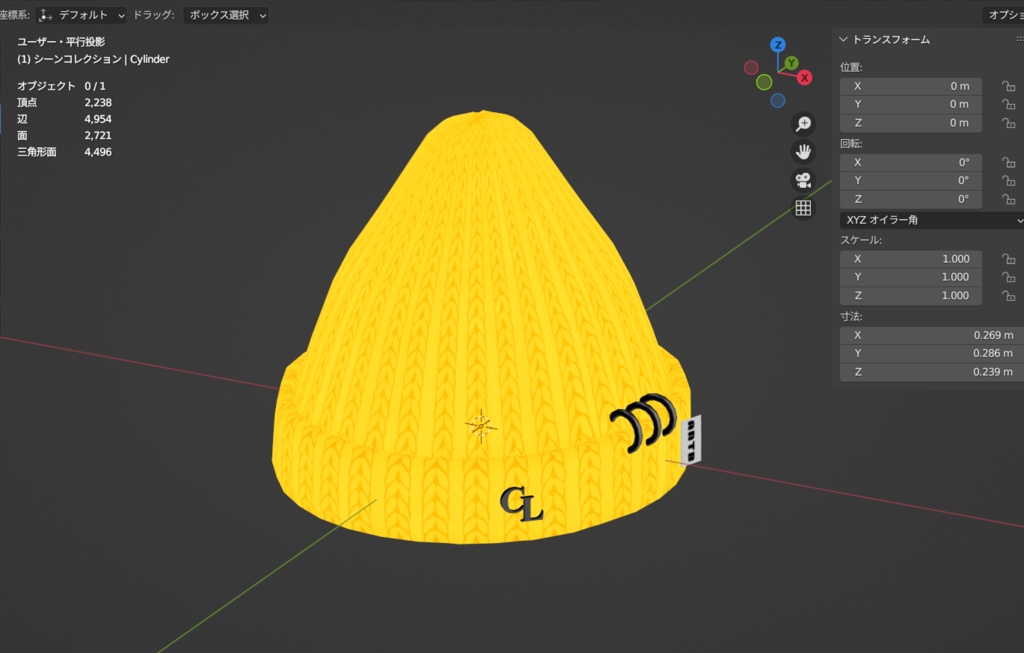 アバター用アクセサリー(ニットキャップ、ヘアバンド)