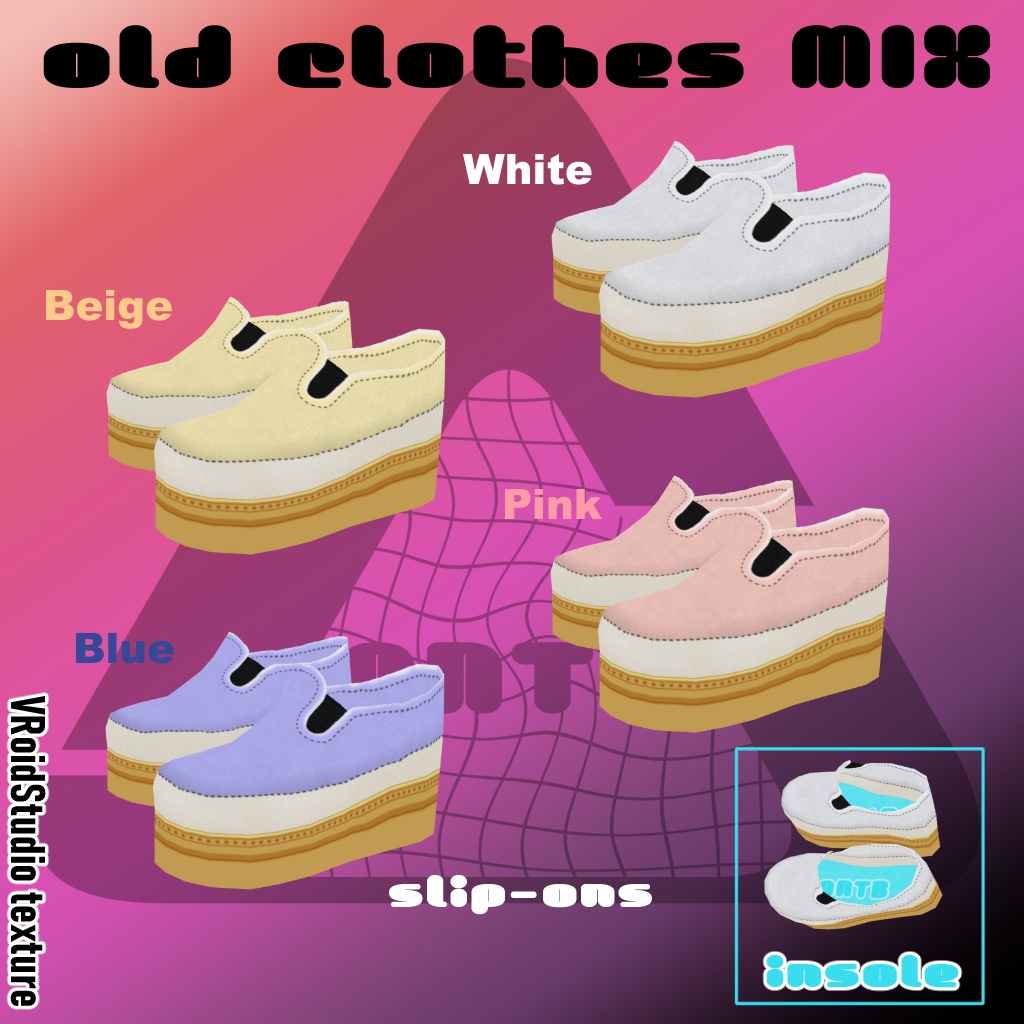 アバター衣装(ベスト、スウェット、ワイドパンツ、スカート、靴)