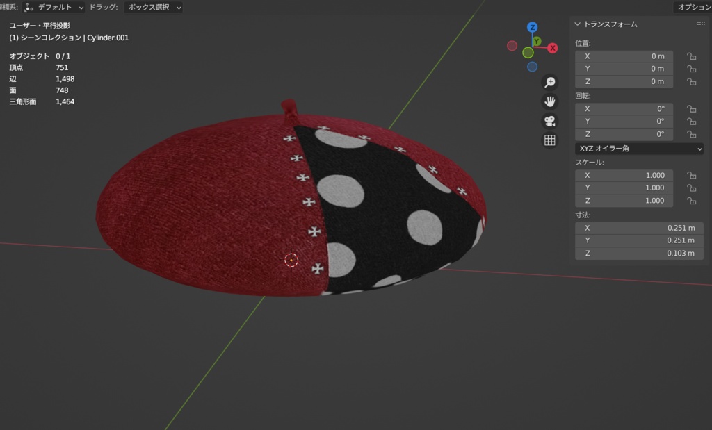アバター用アクセサリー(ベレー帽)