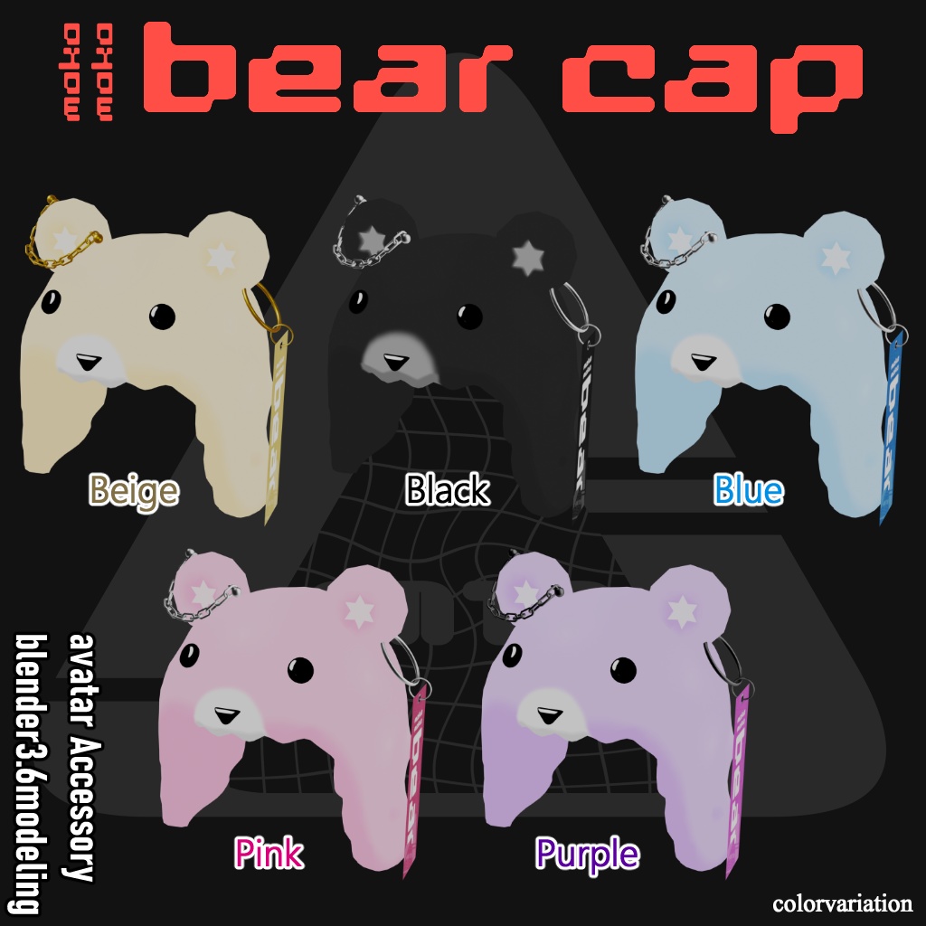 アバター用アクセサリー(被り物)