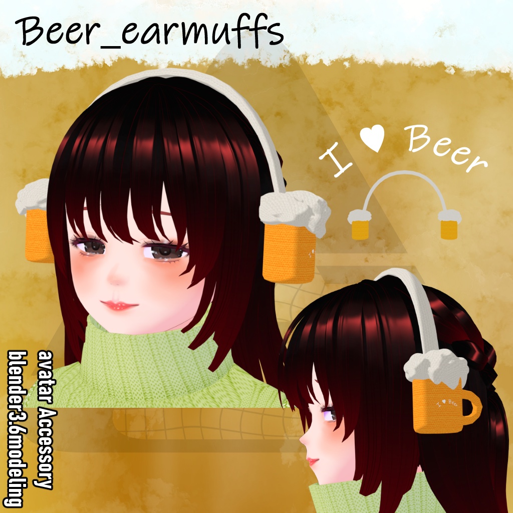 アバター用アクセサリー(イヤーマフ)