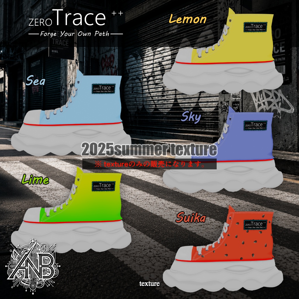 ZERO Trace / アバター用シューズ【3Dモデル】