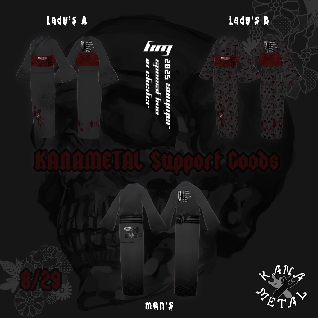 浴衣(KANAMETAL SUMMER LIVE EVENT support goods)