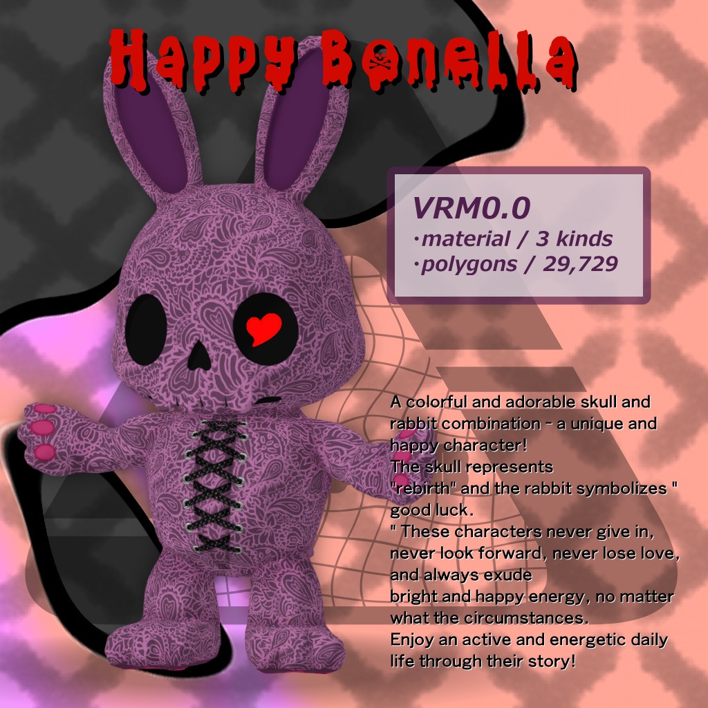 Happy Bonella(アバター:VRM0.0)
