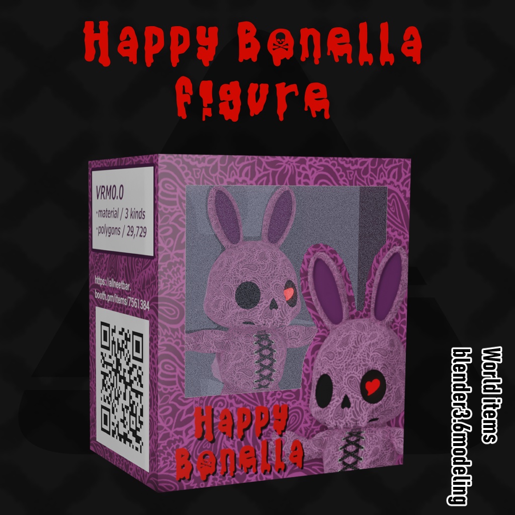 HappyBonellaフィギュア※デジタルデータで現物ではありません。