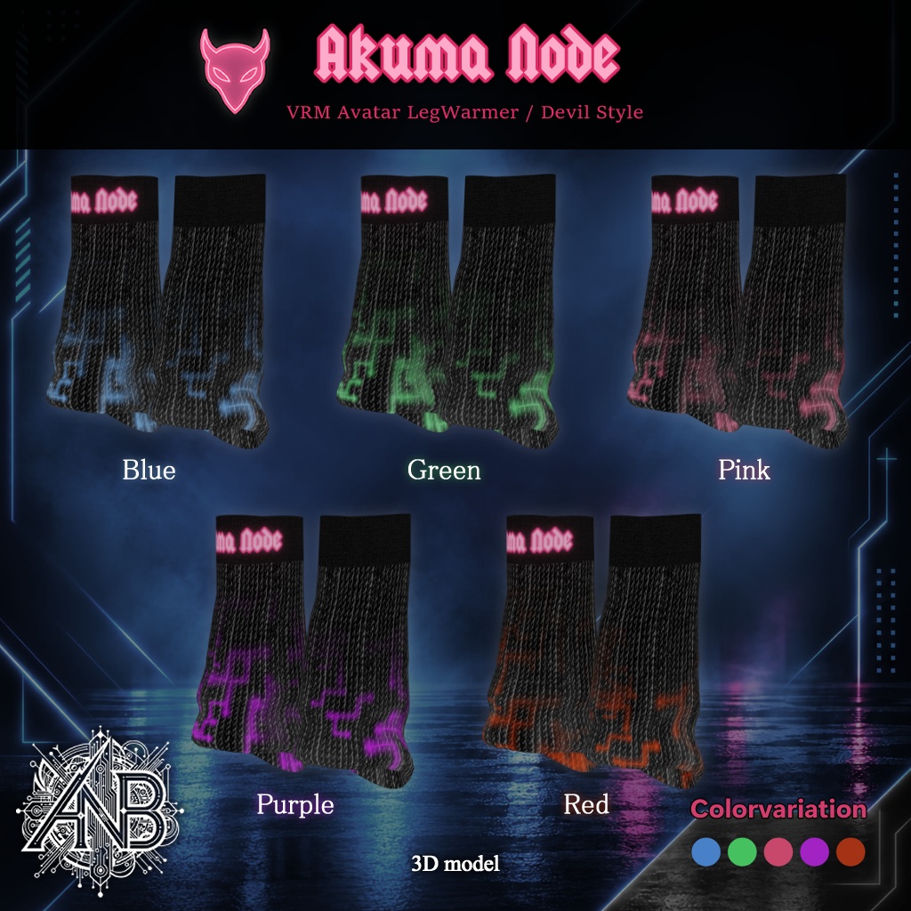 Akuma Node(VRM Avatar Cap / Devil Style)【3Dモデル】