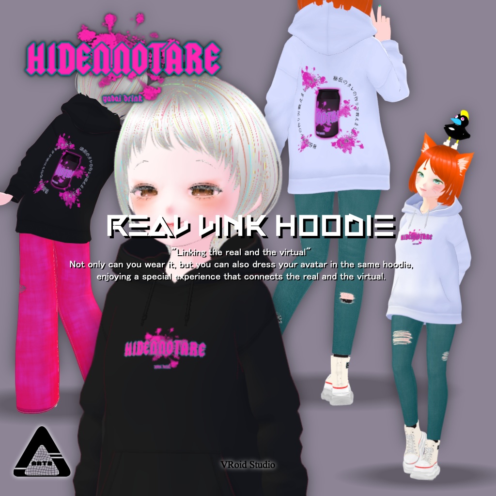 リアルリンクパーカー_HIDENNOTARE(VRoidStudio対応衣装)