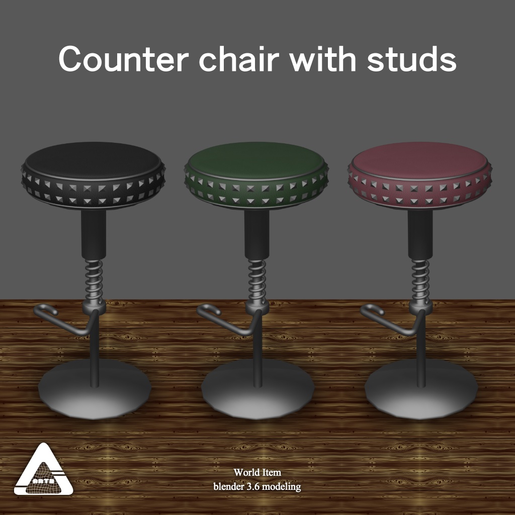 カウンターチェア スタッズ付き(Counter chair with studs)
