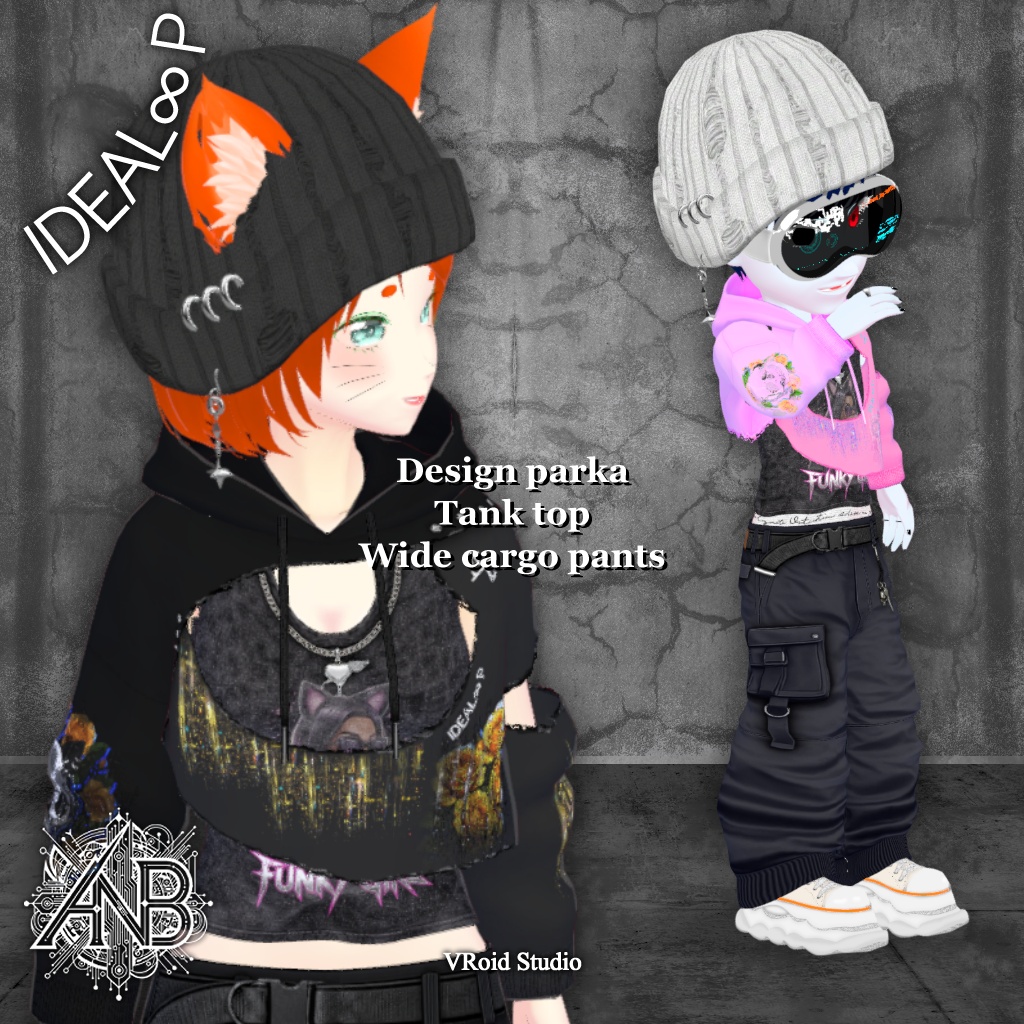 IDEAL∞P パーカーセット【VRoid】