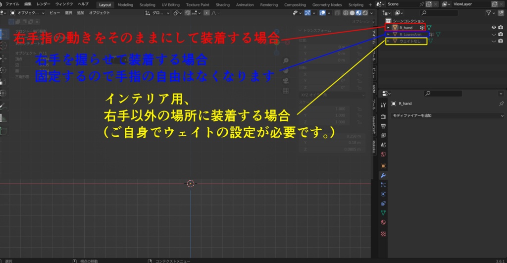 ハンドバッグ+ショルダー付き【3Dモデル】