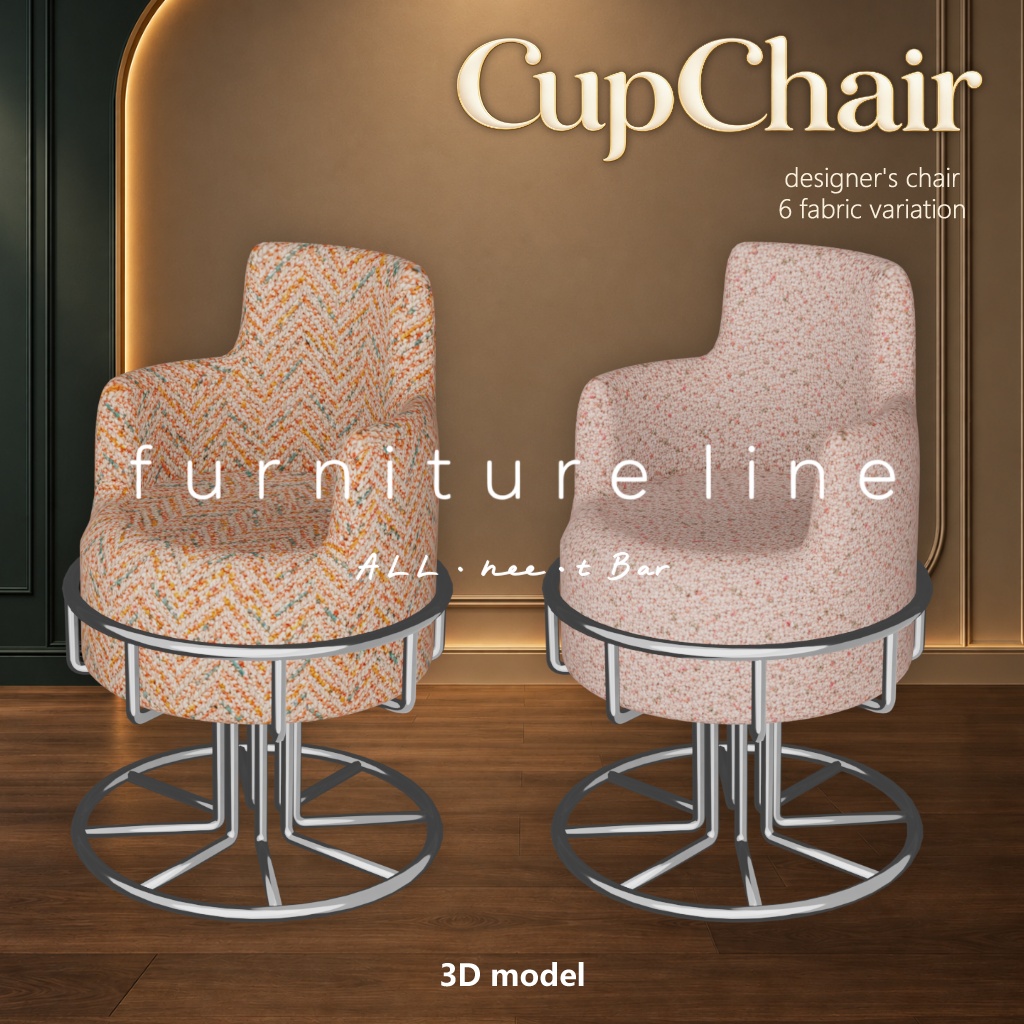 Cup Chair【3Dモデル/ワールド用】