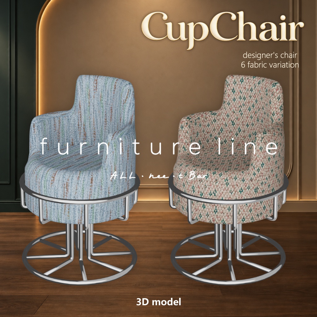 Cup Chair【3Dモデル/ワールド用】