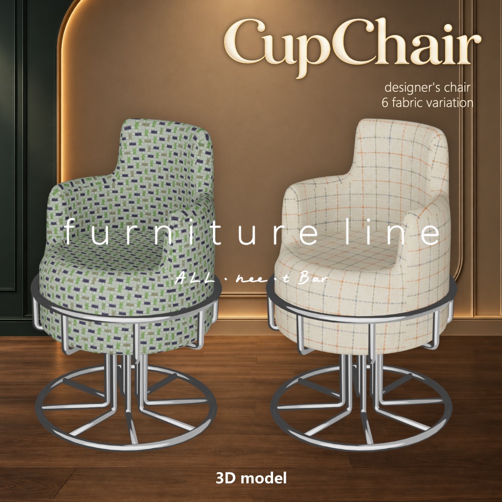 Cup Chair【3Dモデル/ワールド用】