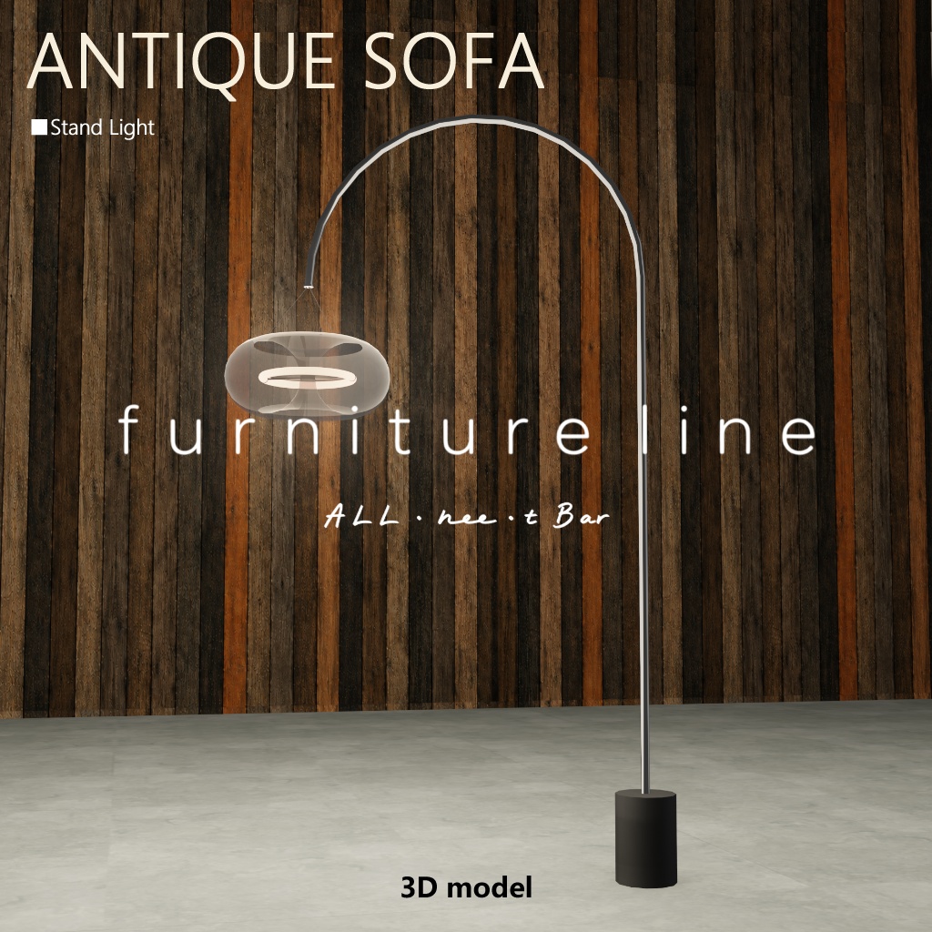 AntiqueSofa_001【3Dモデル/ワールド用】