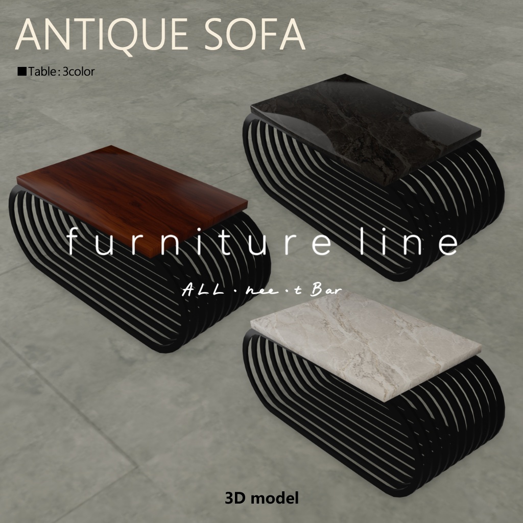 AntiqueSofa_001【3Dモデル/ワールド用】