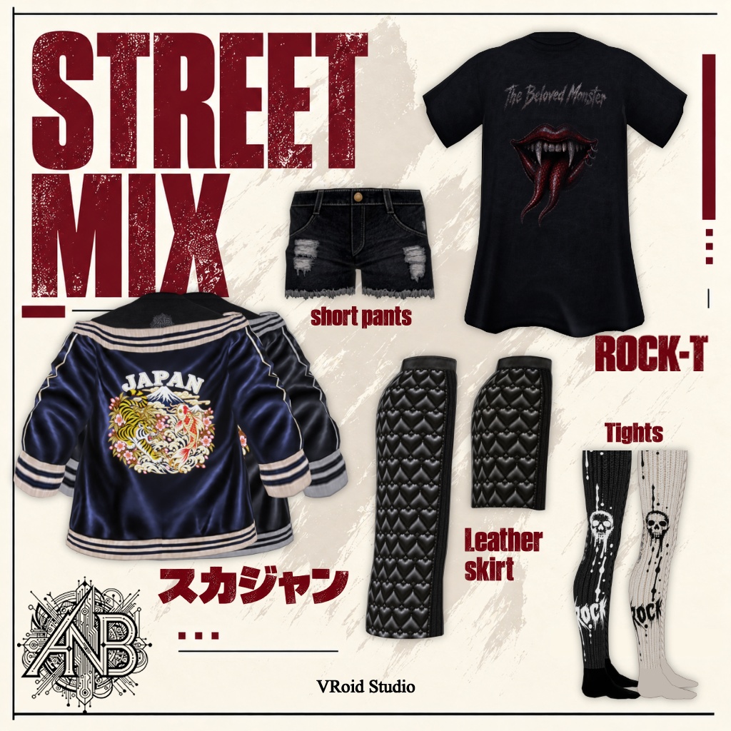 Street MIX Style【VRoid】