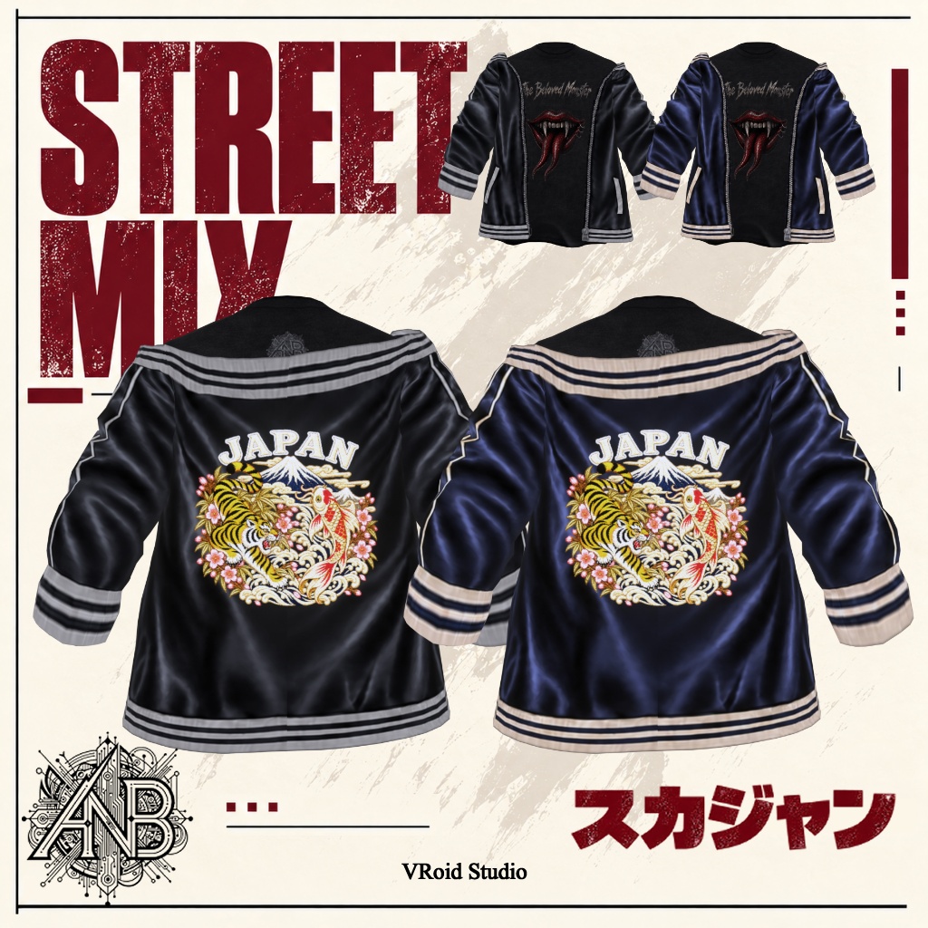 Street MIX Style【VRoid】