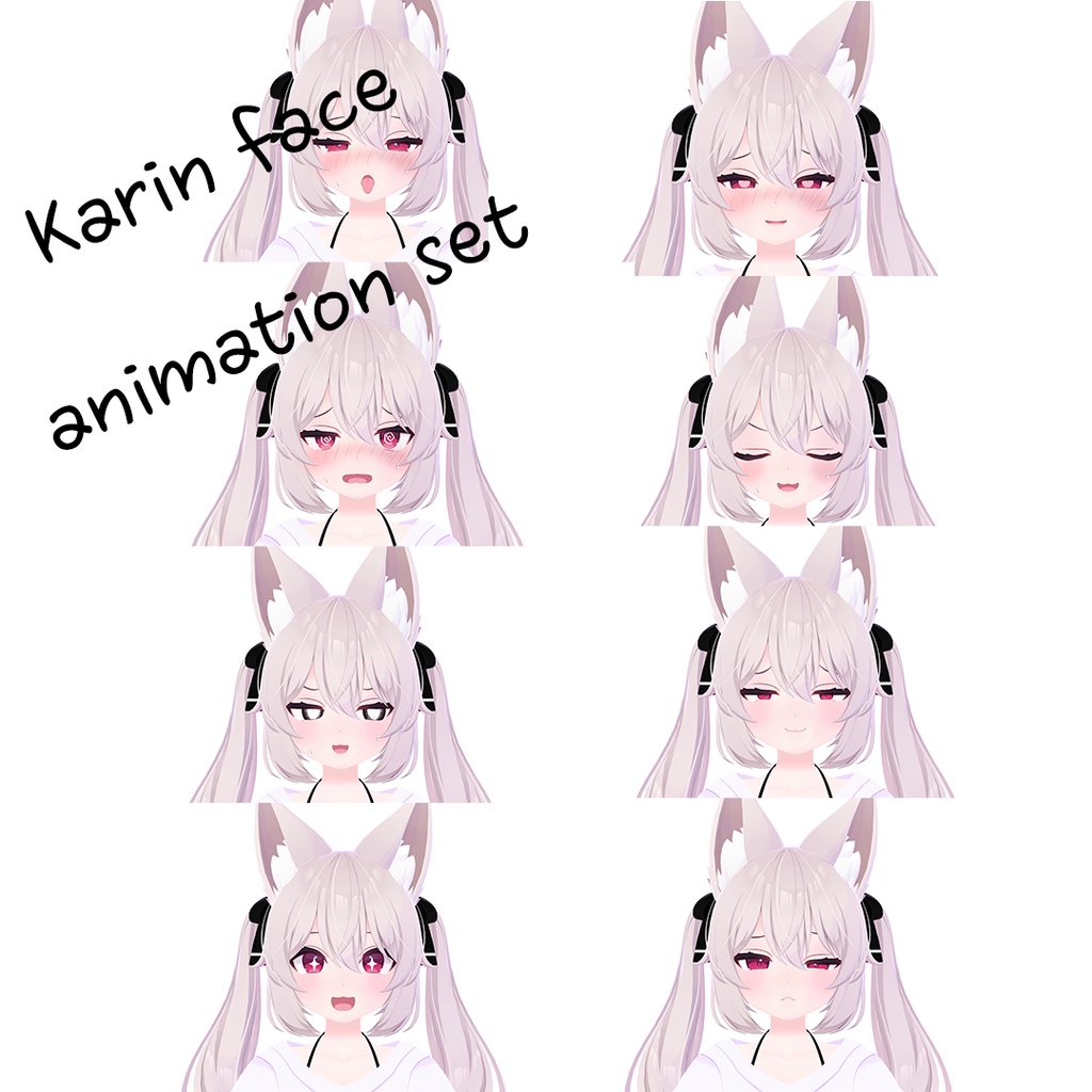 「カリン」 Karin face animation set