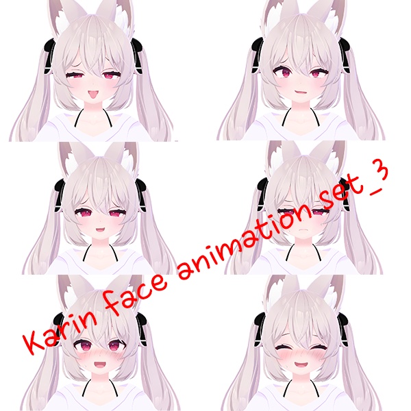 「カリン」 Karin face animation set_3