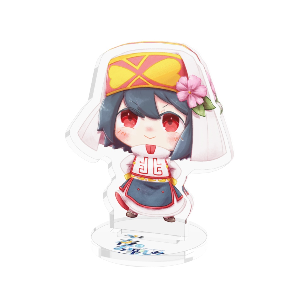 マウム