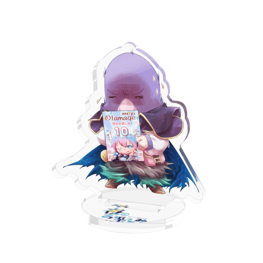 アロイス