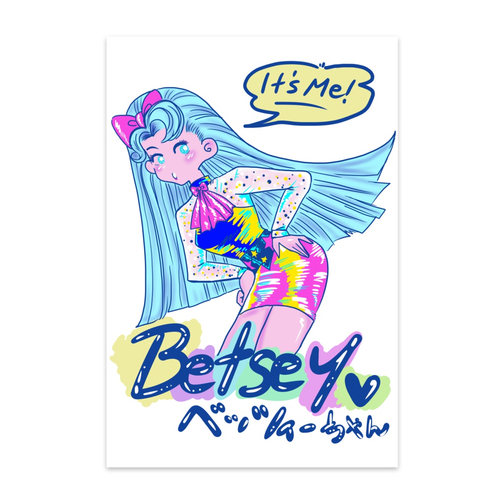 Hey Betsey Postcard Set (10p)