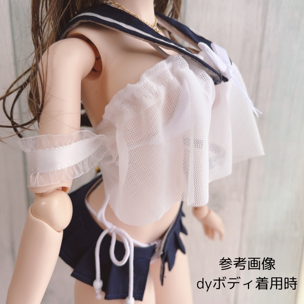 DD/dy用●たれ袖付きチューブトップ