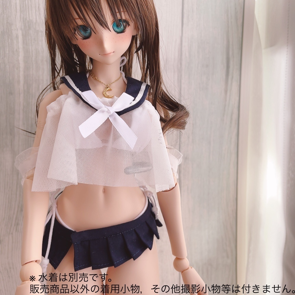 DD/dy用●たれ袖付きチューブトップ