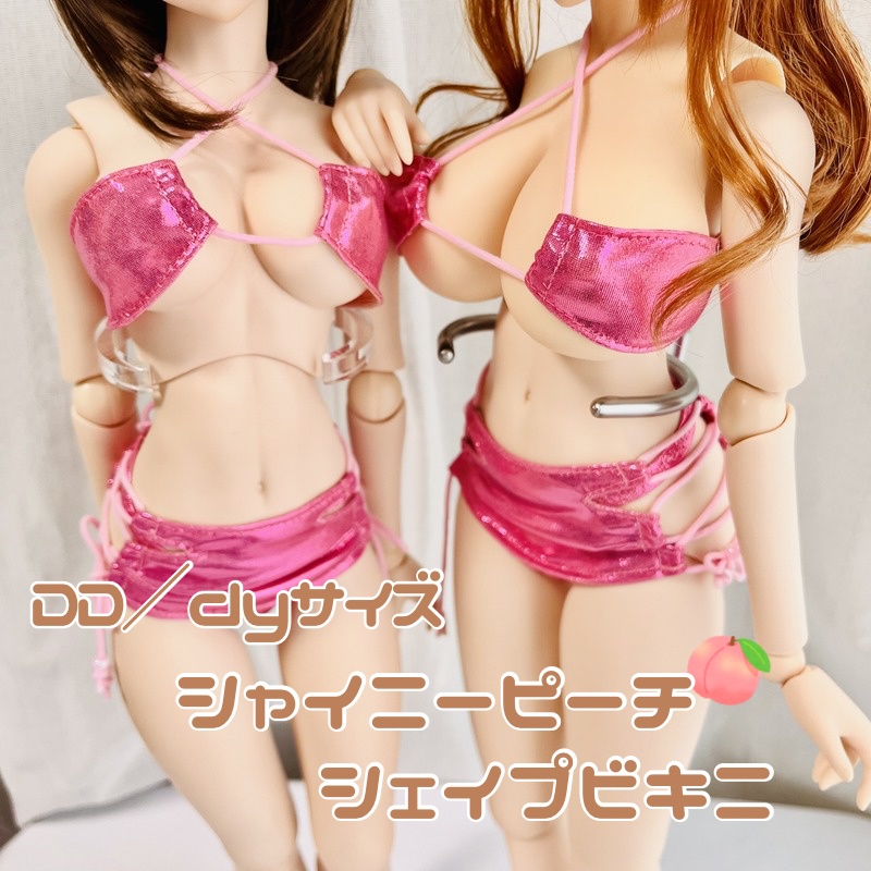 DD/dyサイズ●シャイニーピーチシェイプビキニ ●3点セット